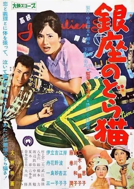 韦恩州立大学文凭毕业证真实样板